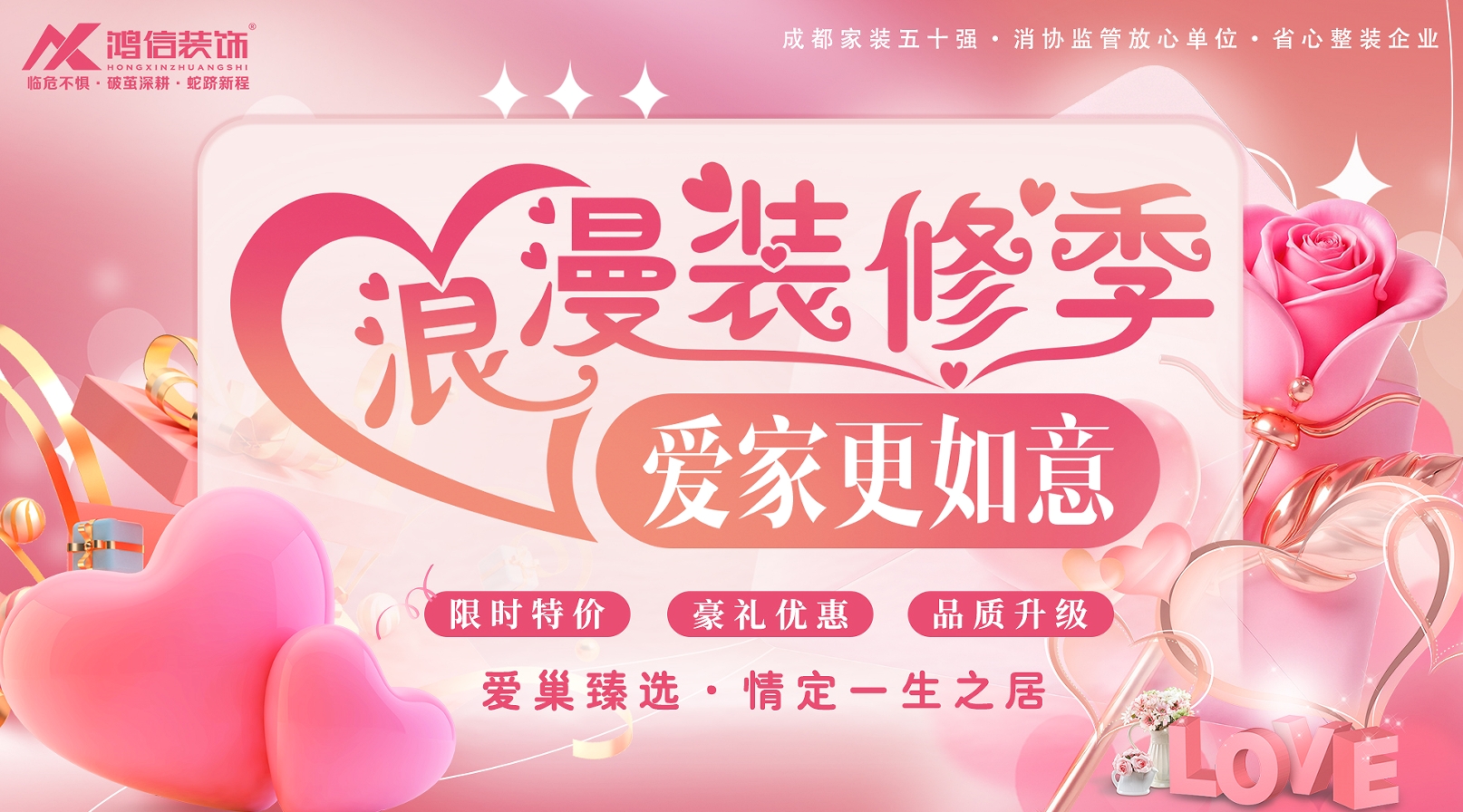 微信截图_20250816160729.png