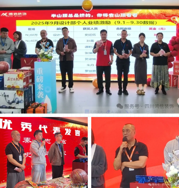 wechat_2025-10-15_102321_806.png